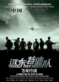 你懂的91在线