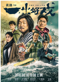 你懂的91在线
